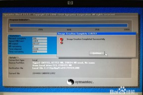 u-九游体育官网